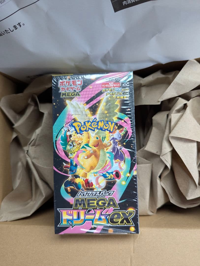 ☆すぐ発送☆ポケセン産 ポケモンカードゲーム MEGA ドリームEX 1BOX