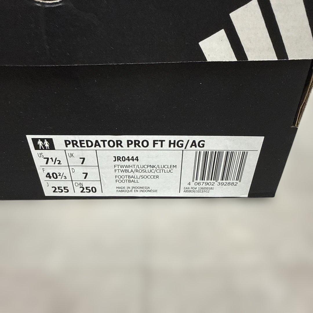 アディダスadidas プレデタープロHG/AG 25.5cm 1回試着　新品