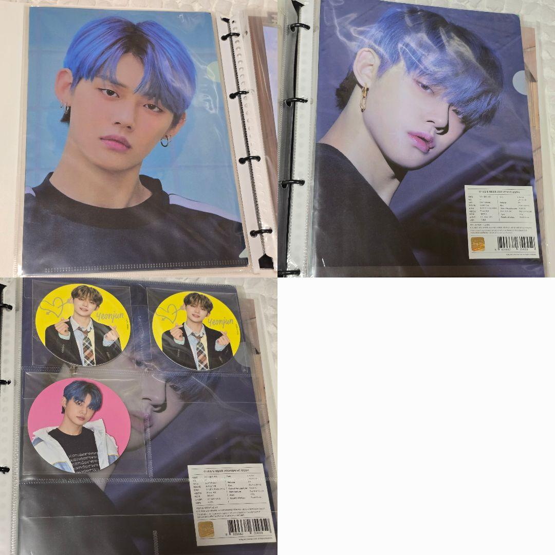 TXT ヨンジュン ポストカード クリアファイル コースター YEONJUN