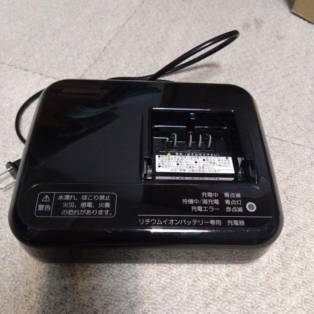 ブリヂストンサイクル ビッケ 屋内専用充電機 P5568 TBCHG01AC - メルカリ