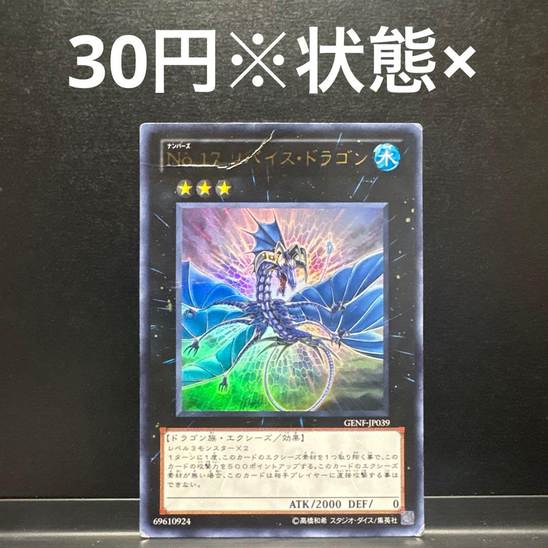 タケ様 リクエスト 3点 まとめ商品 - メルカリ