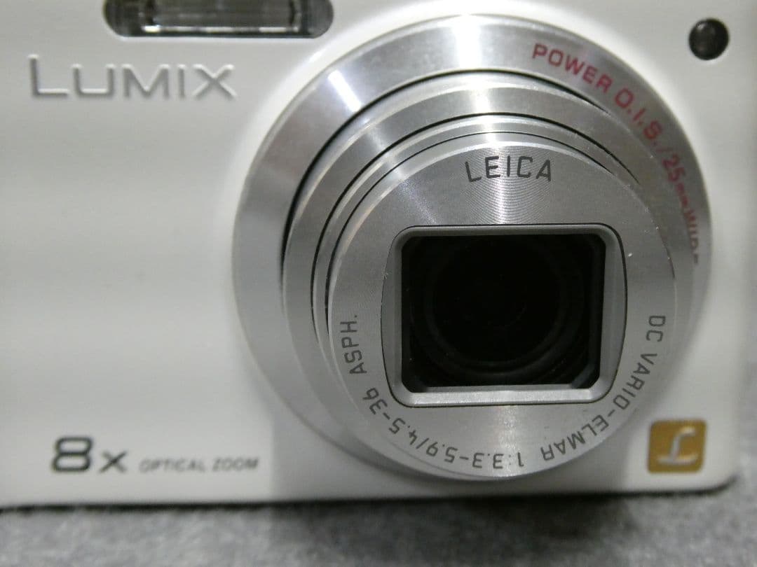 Panasonic LUMIX DMC-ZX1 ホワイト - メルカリ