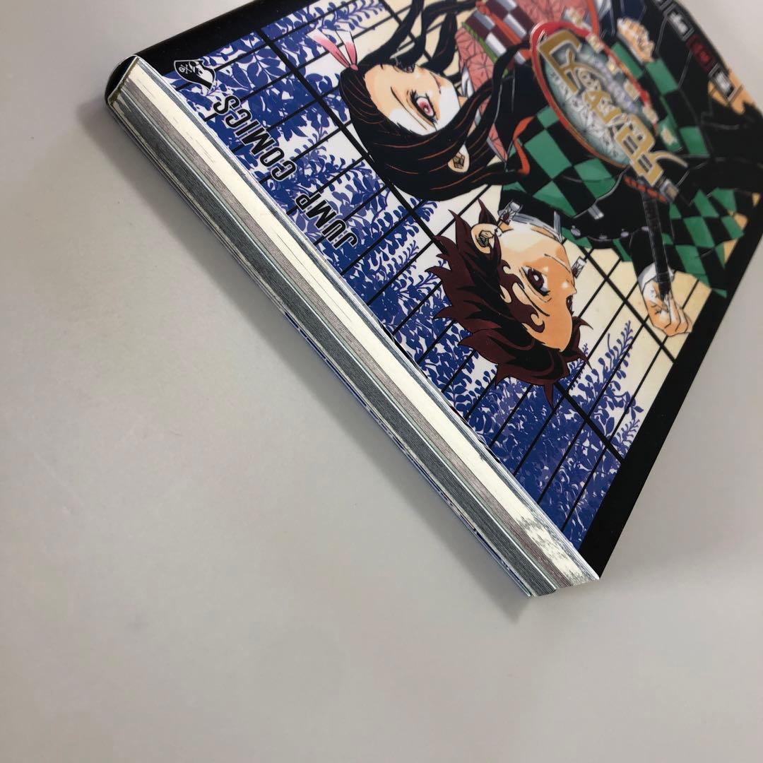 鬼滅の刃 全巻セット (1-23巻) + 特典本など6冊 計29冊 全て美品