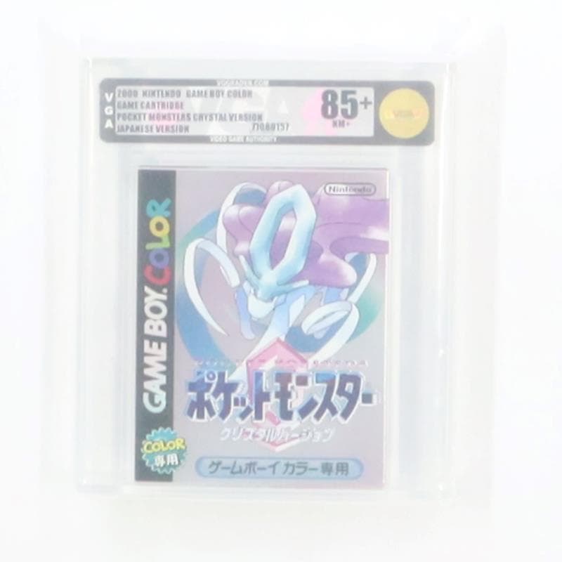 VGA鑑定品85+ GB ポケットモンスタークリスタル 未開封未使用新品