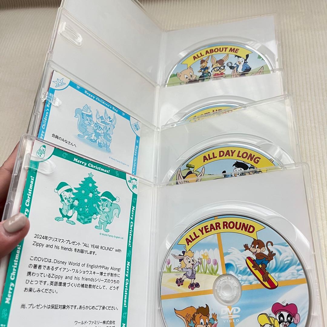 Zippy and his friends DVDセット 12枚まとめ売り - メルカリ