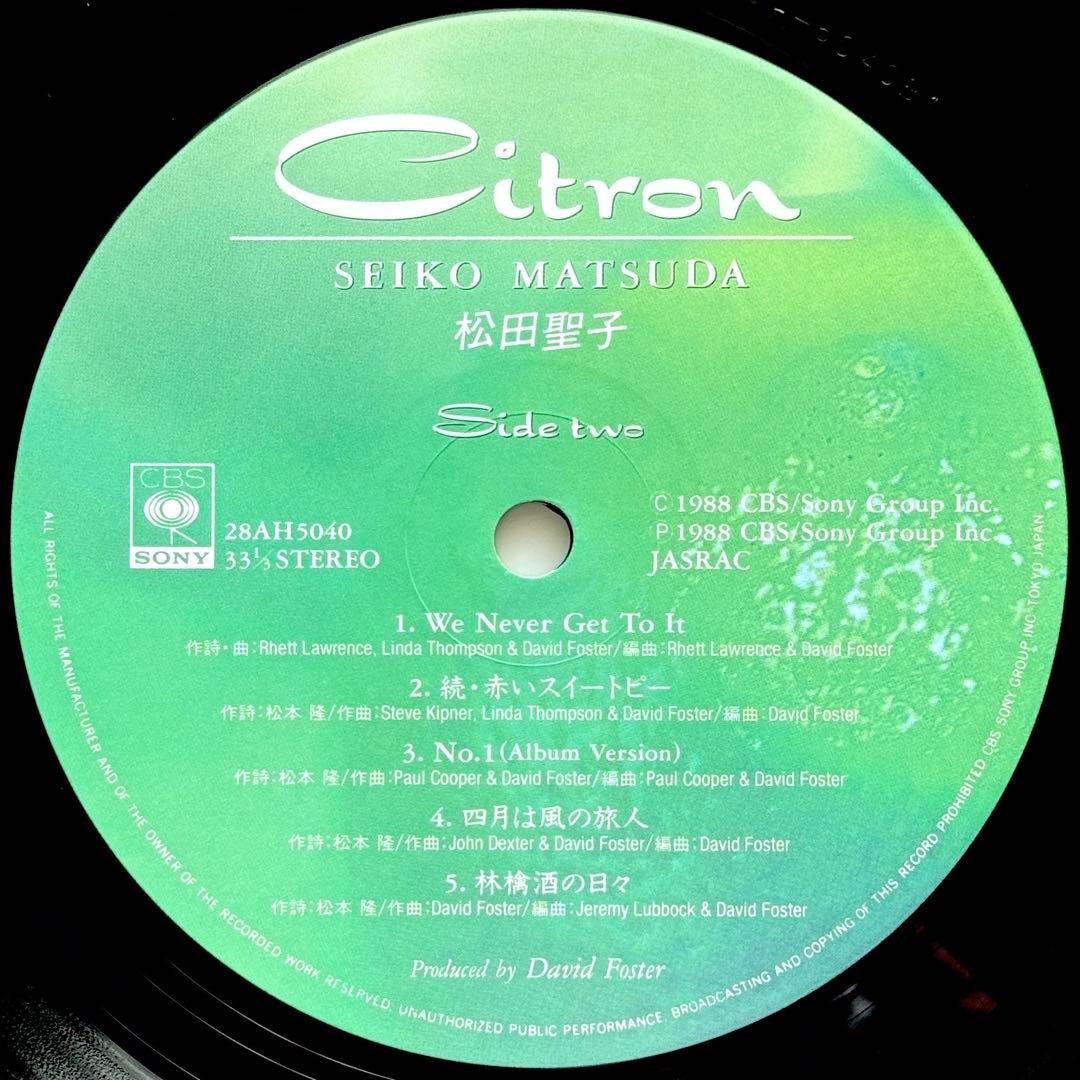 松田聖子／Citron LPレコード／LA録音盤 - メルカリ