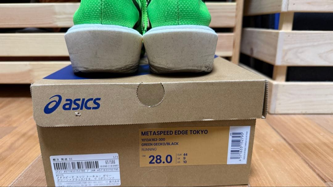 asics メタスピードエッジtokyo 28.0cm