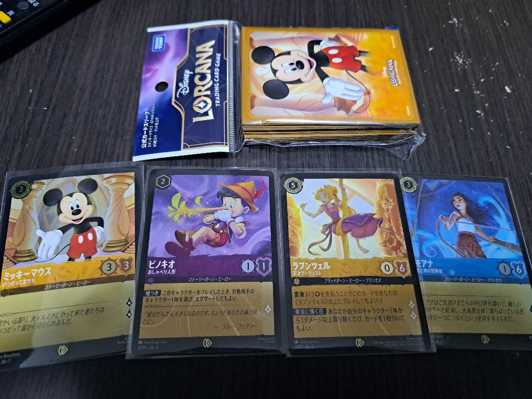 ロルカナ プロモ スリーブ セット 発売済み商品(未開封BOX・未開封セット) ディズニー・ロルカナ・TCG