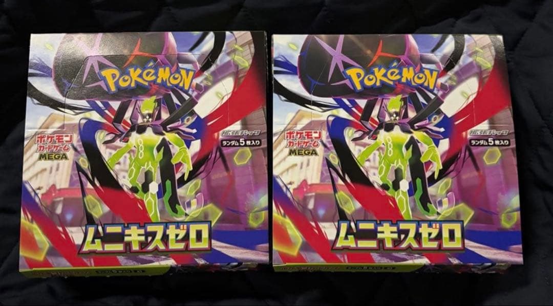 ポケモンカード　ムニキスゼロ　2BOX　シュリンクなし　ペリペリ付き ポケモンカードゲーム ムニキスゼロ 2BOX シュリンクなし ペリペリ付き