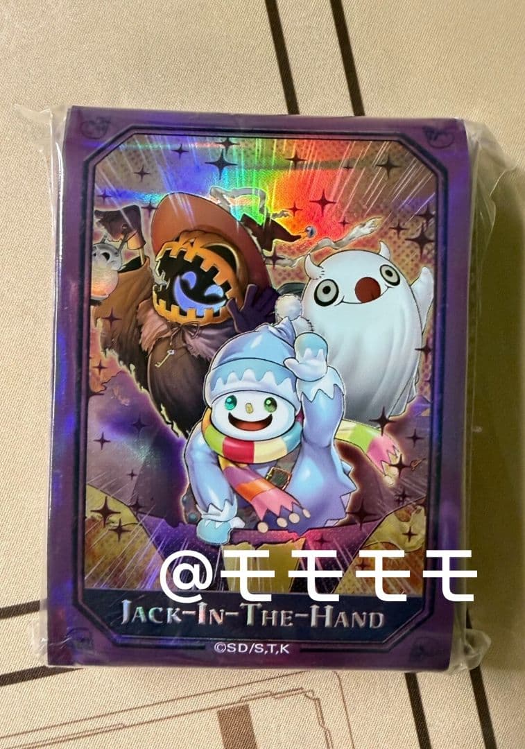 希少】遊戯王 アジア 海外限定 ジャックインザハンド スリーブ 70枚
