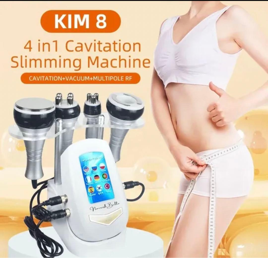 cavitation slimming system lw-202 - メルカリ