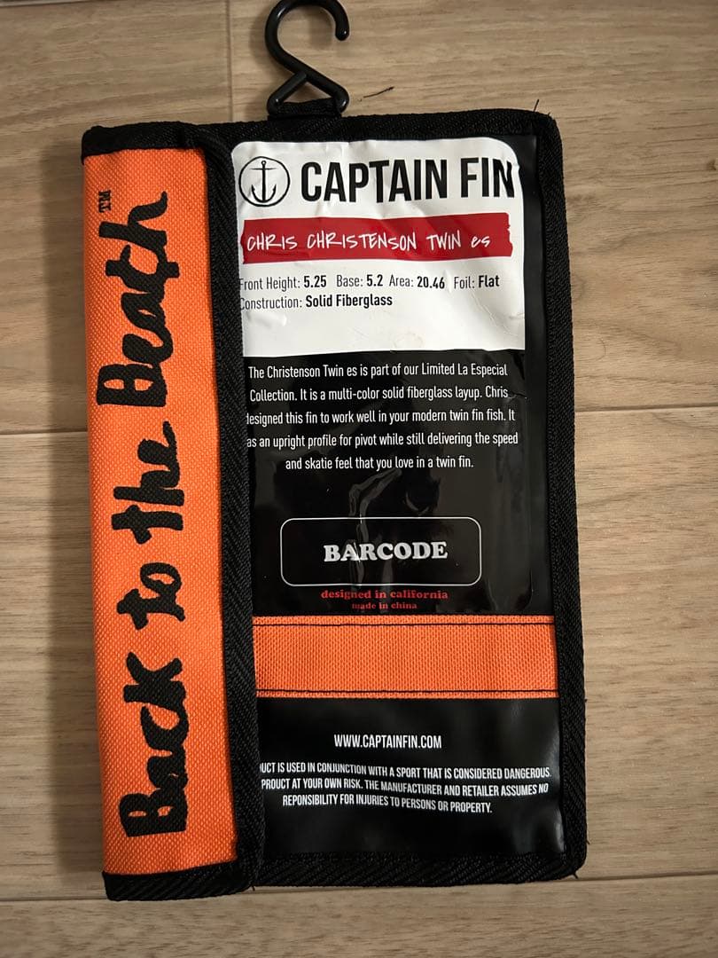 新品未使用Captain Fin ×クリステンソンツインフィン - メルカリ