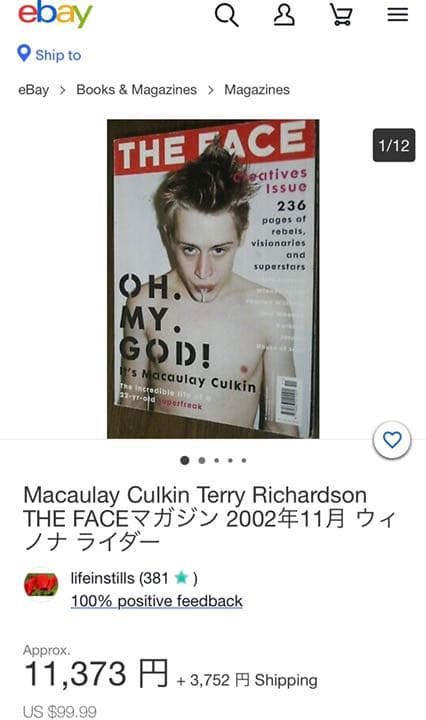 Macaulay Culkin ウィノナ・ライダー THE FACE - メルカリ