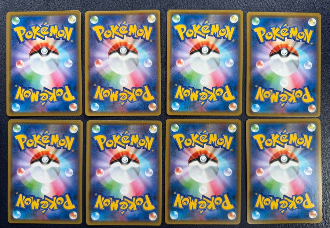 EX GX DP キラ まとめ売り 引退品 プロモ RR R XY ポケカ - メルカリ