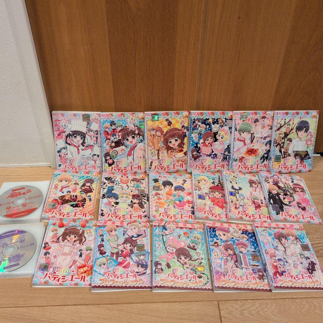 夢色パティシエール DVD全巻 - メルカリ