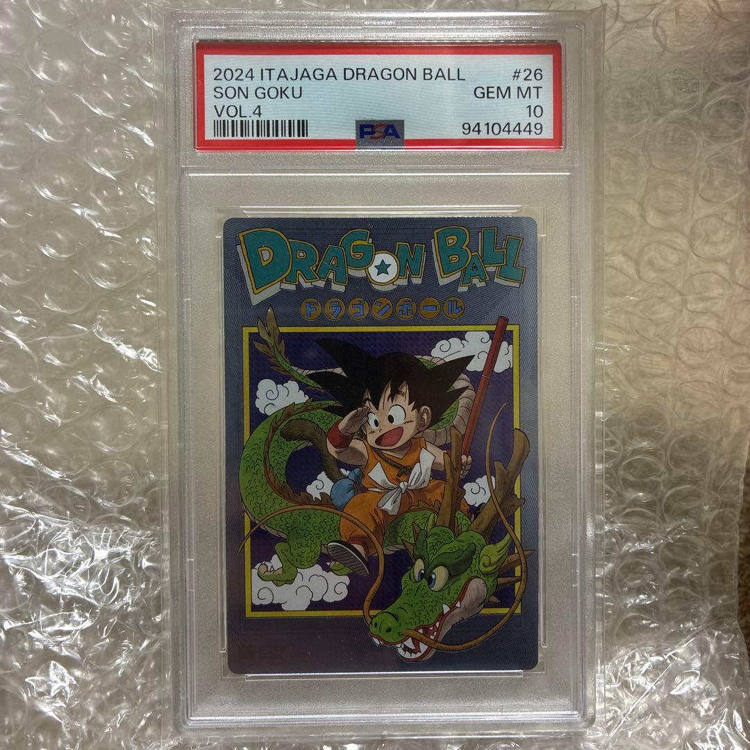 PSA10 ドラゴンボール イタジャガ 4弾 4-26 CR 孫悟空 イタジャガ ドラゴンボール 4-26 CR 孫悟空、神龍 - メルカリ