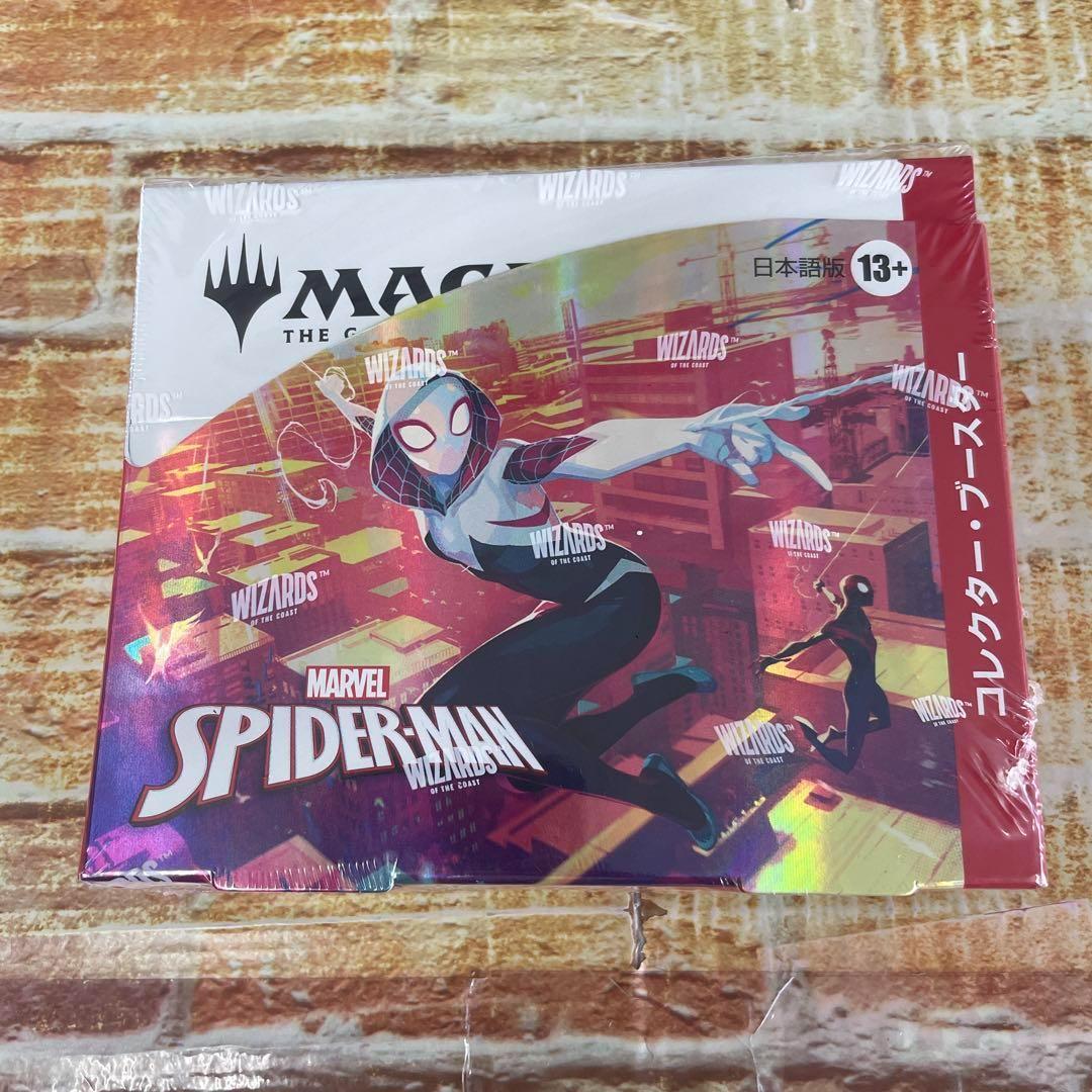 未開封 MTG スパイダーマン コレクターブースター 日本語版 1box