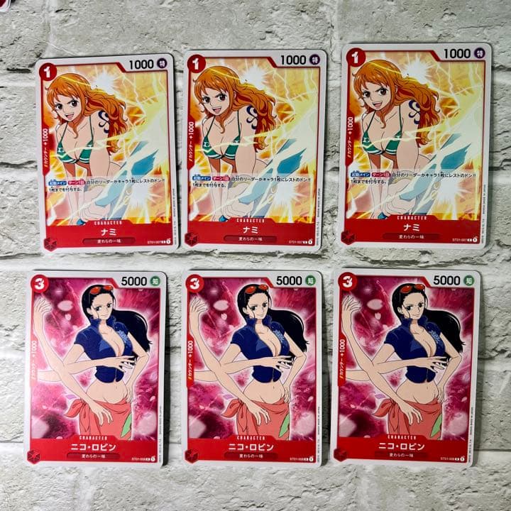 ワンピースカードゲーム スタートデッキ 麦わらの一味 ナミ ロビン