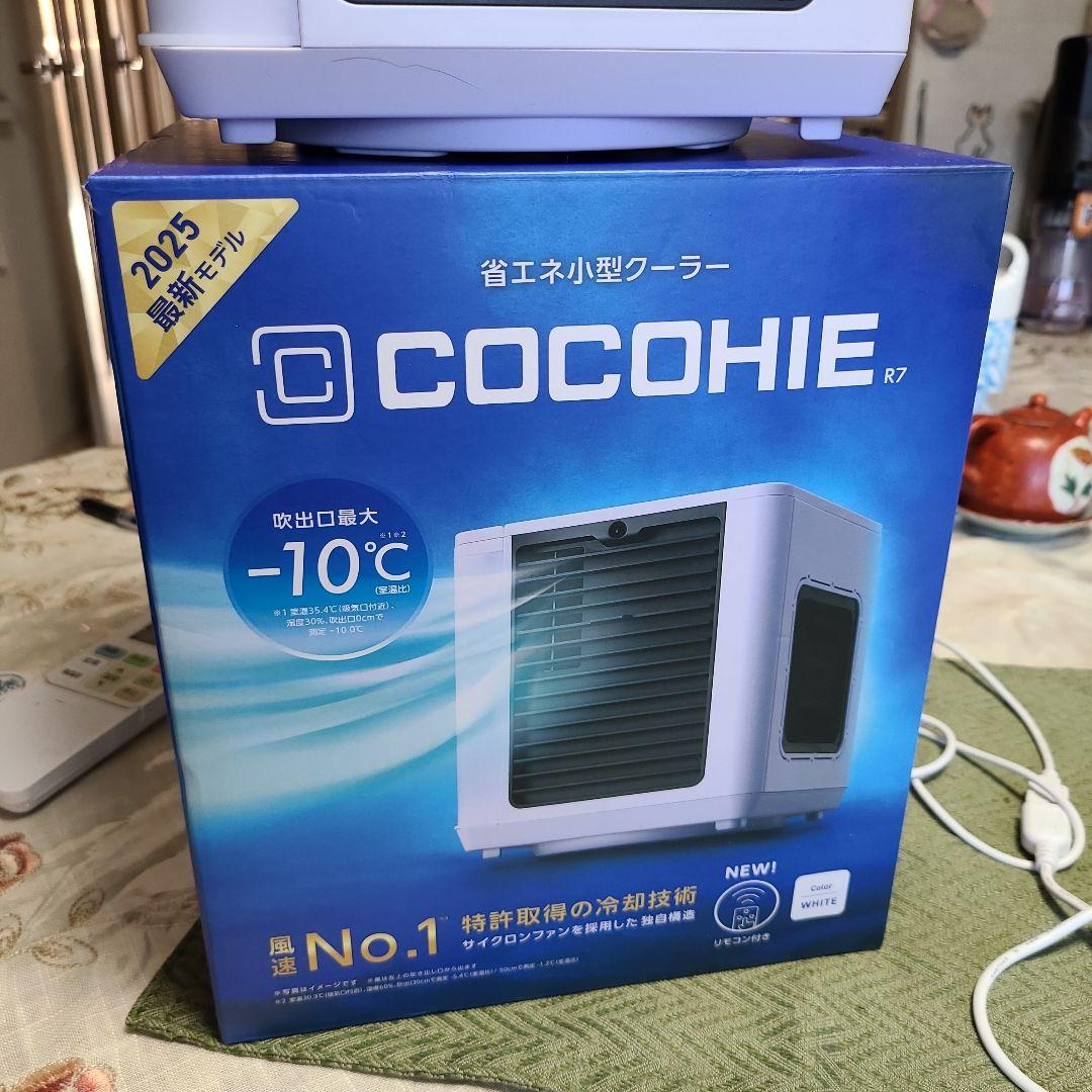 COCOHIE R7 小型クーラー ホワイト 2025年モデル - メルカリ