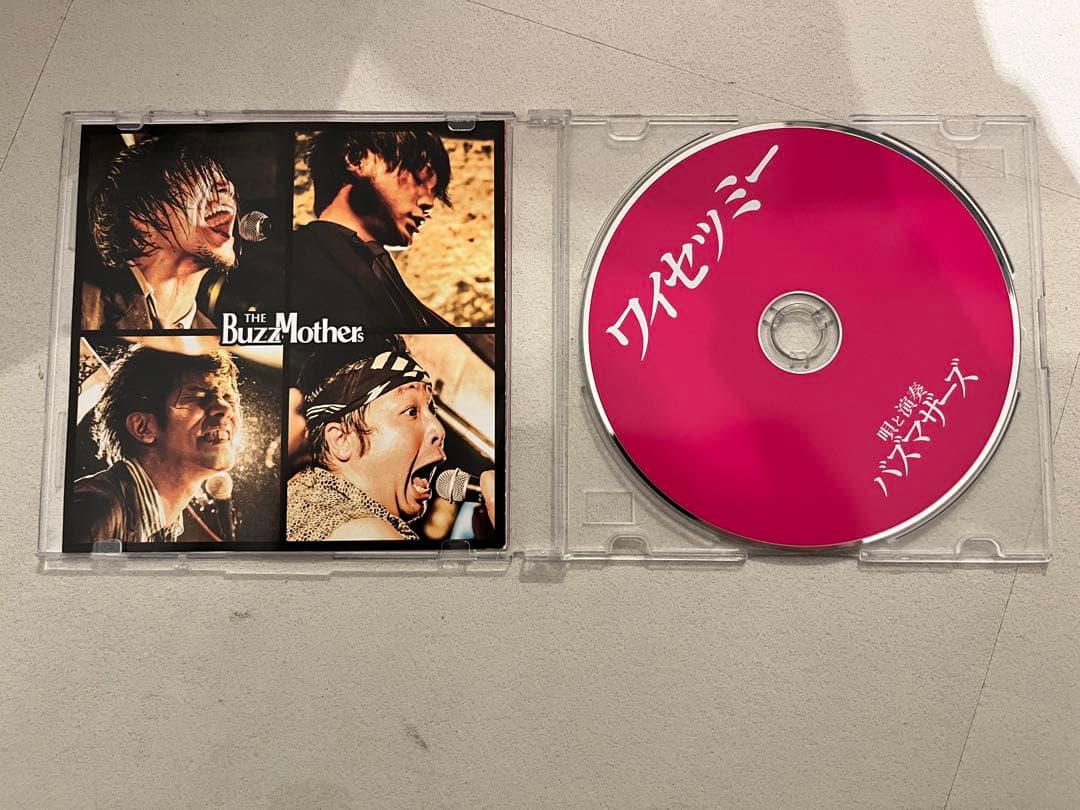 バズマザーズ ワイセツミー - メルカリ