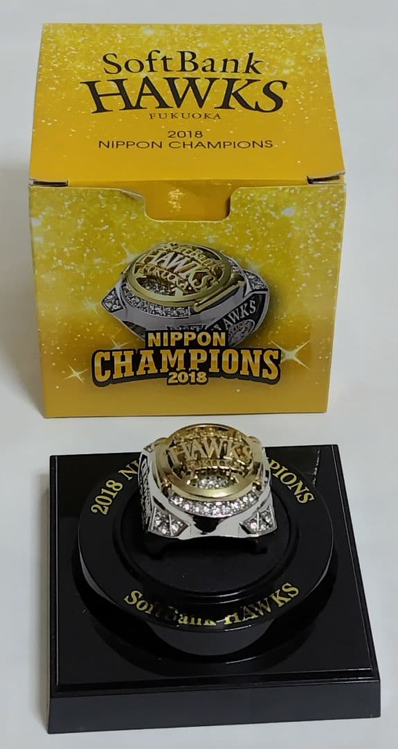 ソフトバンクホークス チャンピオンリング2018 - メルカリ