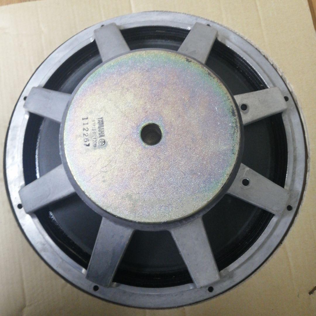 保管品】未使用 YAMAHA JA3813 8Ω 120W S4115H2 ス - メルカリ