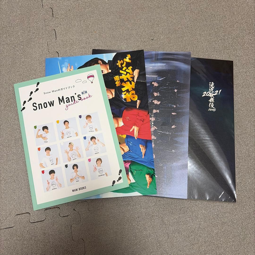 SnowMan】滝沢歌舞伎 おそ松さん カレンダー パンフレット - メルカリ