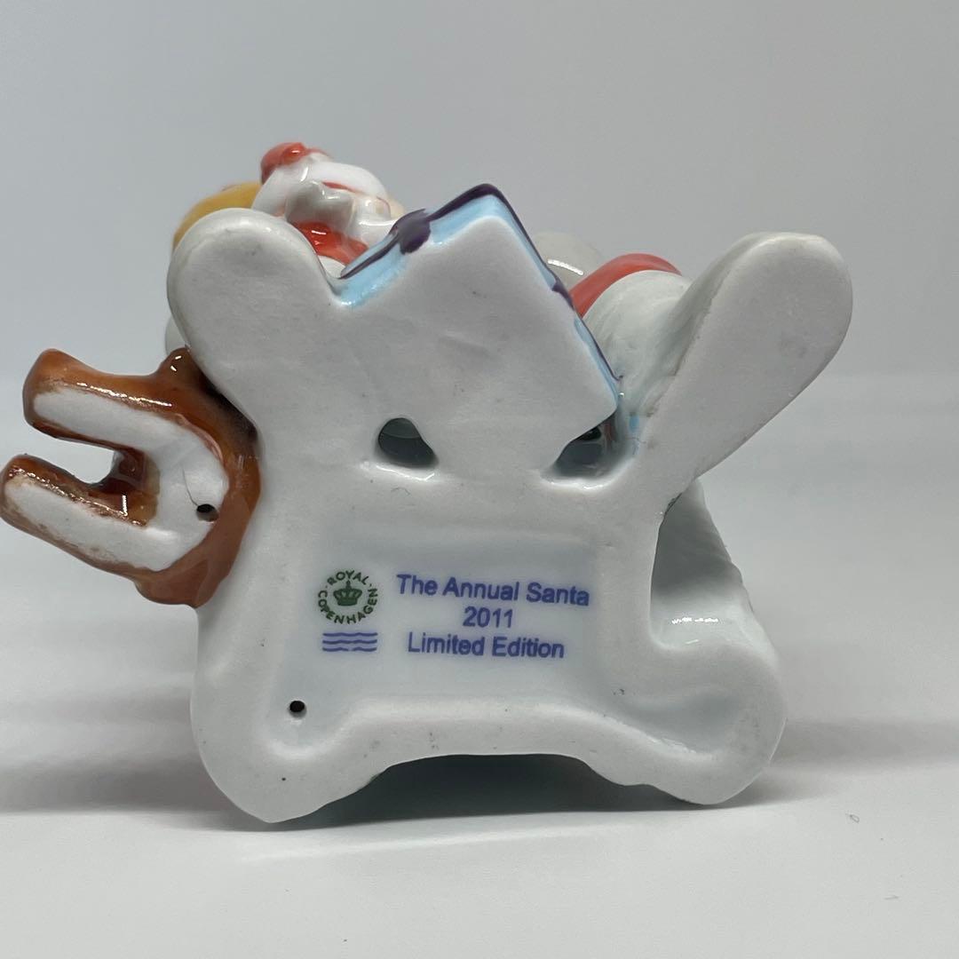 ロイヤルコペンハーゲン サンタ 2011 限定 希少 置物