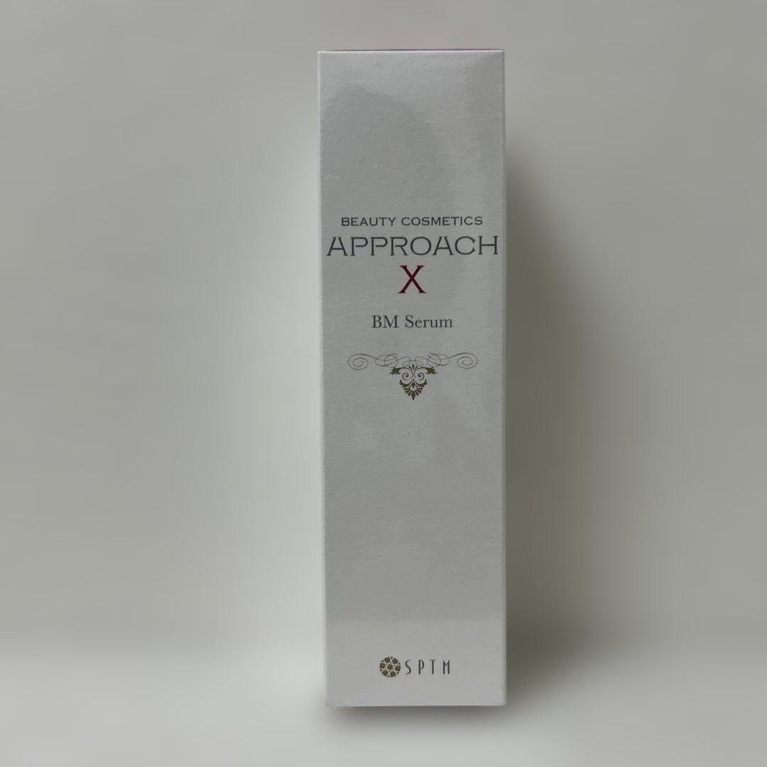 新品未使用】セプテム アプローチX ビーエムセラム - メルカリ