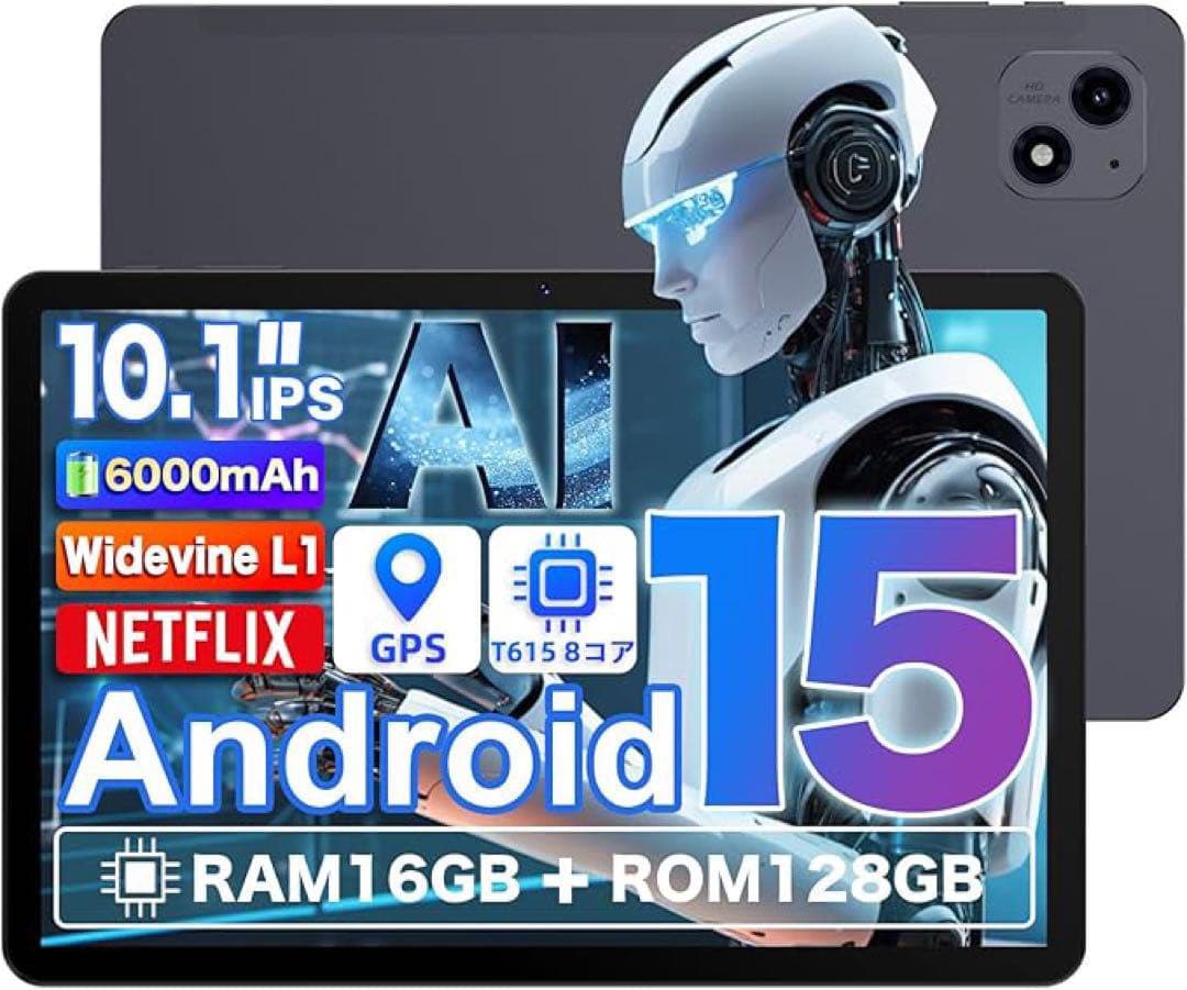 [ジャンク]Android 15 タブレット 10インチ 8コアT615 CPU Android 15 タブレット 10インチ 8コアCPU 30GB+128GB+1TB拡張