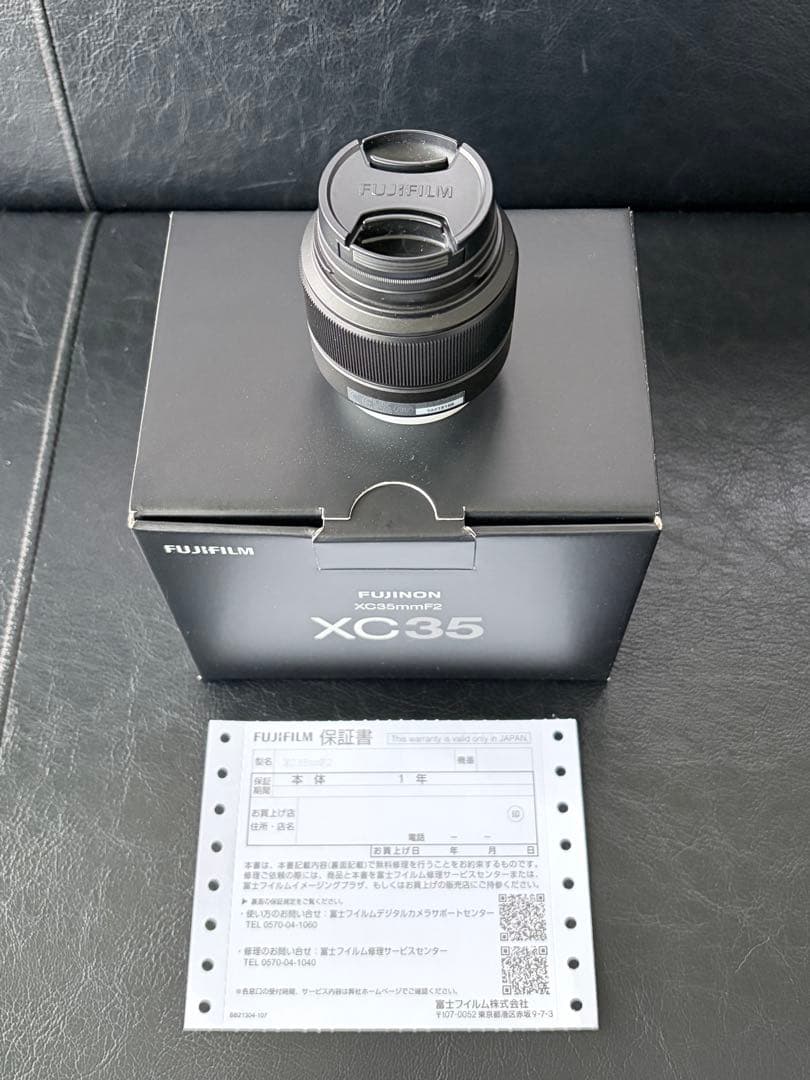XC35mm F2 FUJIFILM Xマウント 単焦点レンズ カメラレンズ XC35mmF2 [FUJIFILM X /単焦点レンズ] 富士フイルム