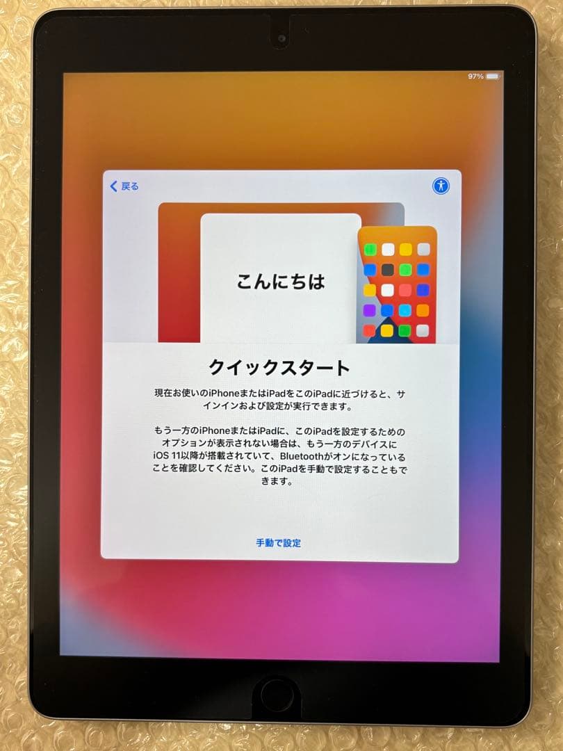iPad 第6世代　A1893　Wi-Fiモデル　スペ－スグレイ　32GB iPad 第6世代 32GB スペースグレイ MR7F2J／A Wi-Fi [32GB] （2018