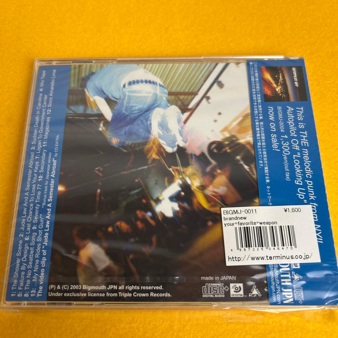 《未使用》your+favoite+w / Brand new（管5735）