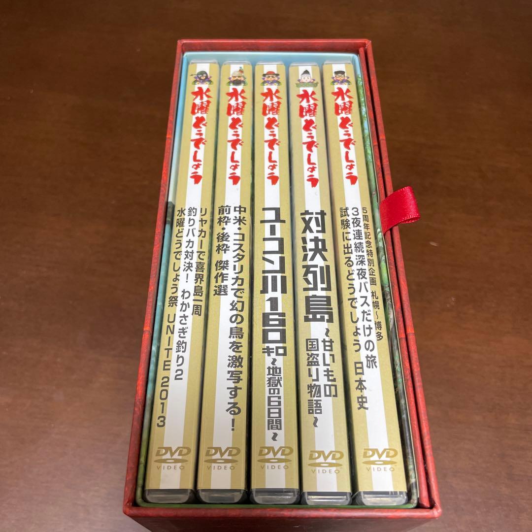 水曜どうでしょうDVD全集VOL.5 - メルカリ