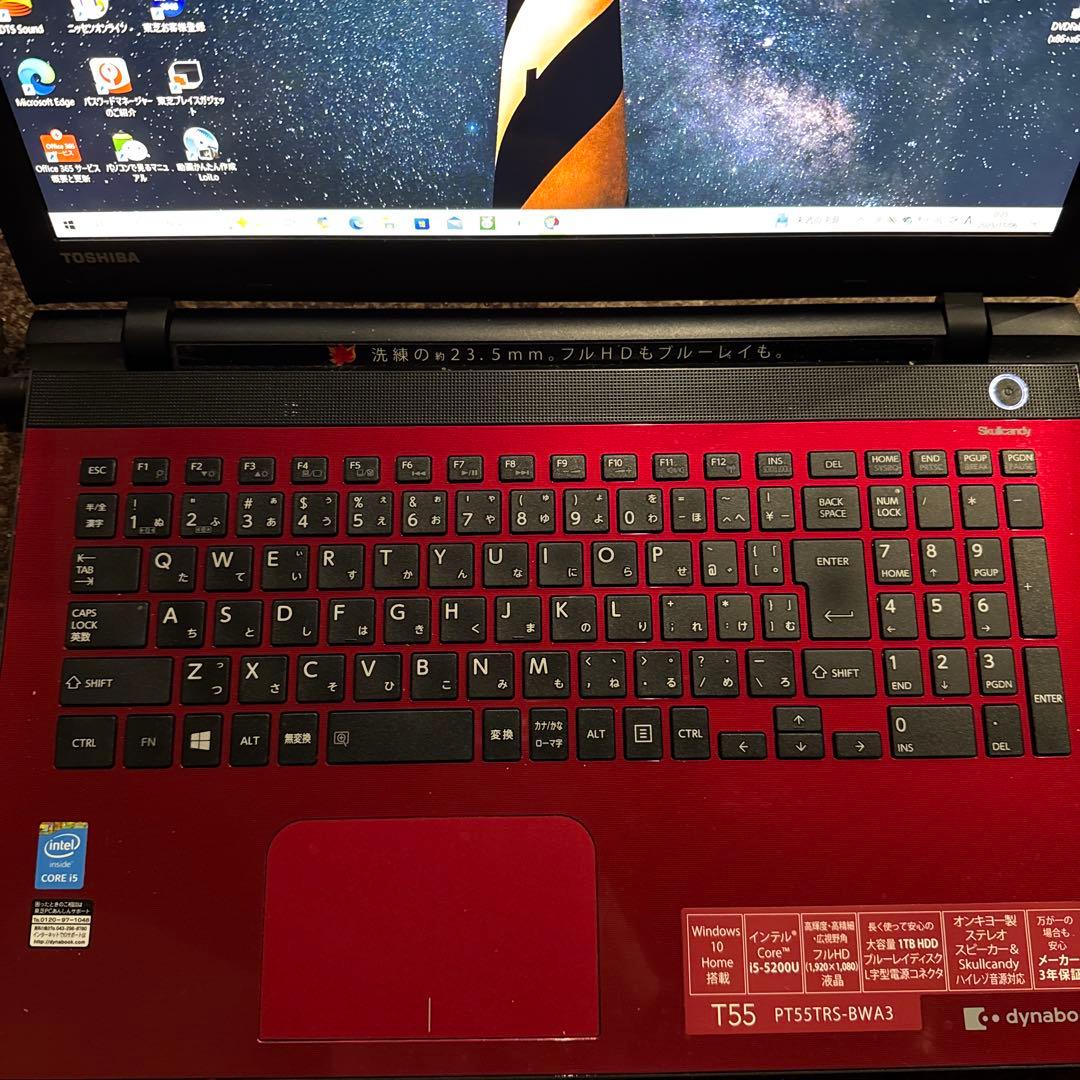 Windowsノート本体 dynabook T55 PT55TRS-BWA3 楽天市場】ノートパソコン office付き 新品 同様 訳あり dynabook T55