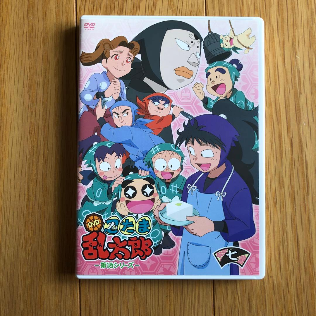 忍たま乱太郎 DVD 第18シリーズ 七の段 久々知兵助 - メルカリ