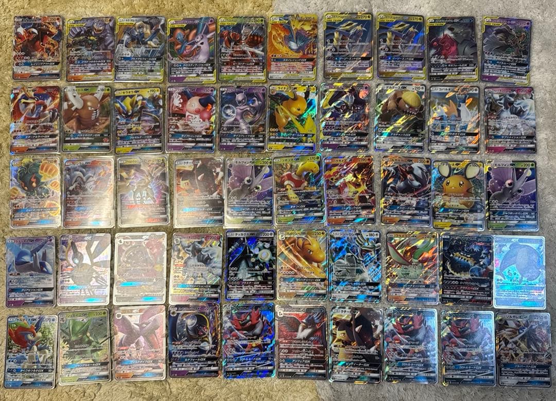 ポケモンカードGX まとめ売り【5899 - メルカリ