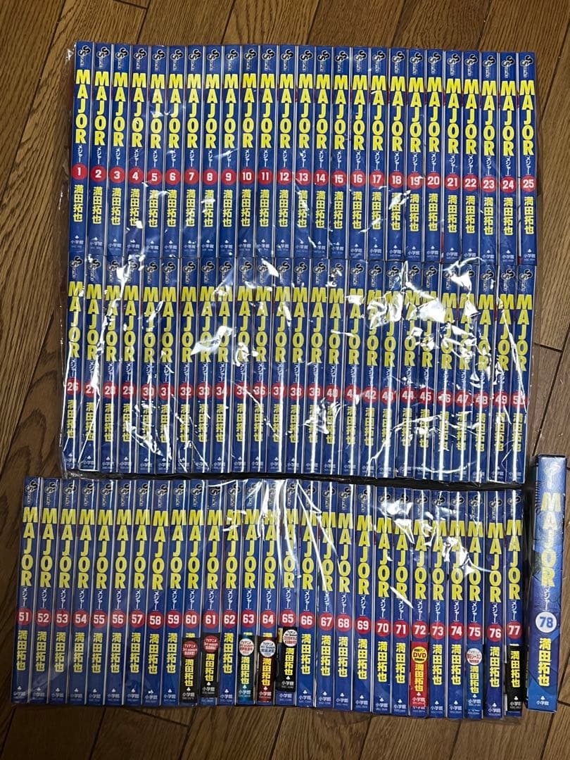 MAJOR 全78巻セット 最終話スペシャルDVD付き - メルカリ