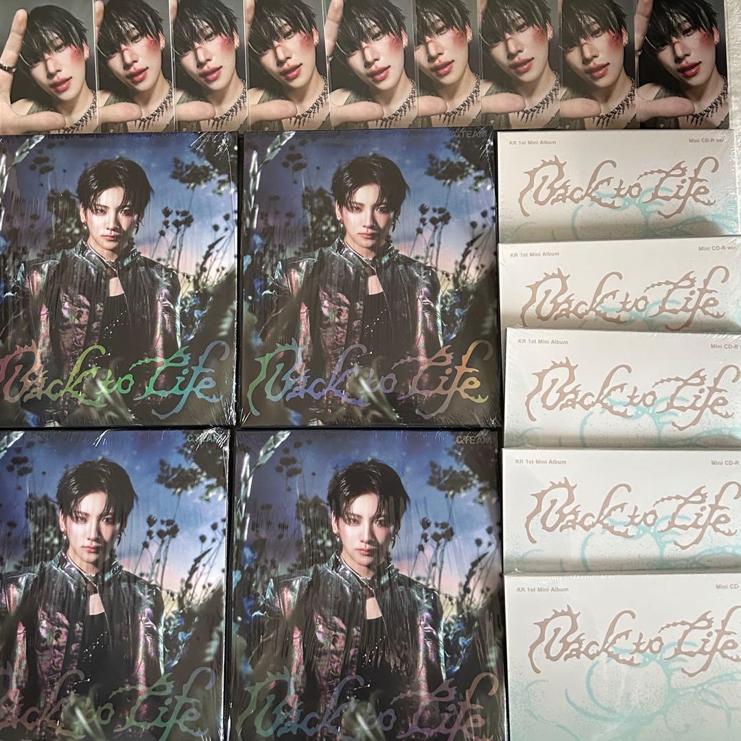 &TEAM YUMA Back to Life YUMAセット - メルカリ