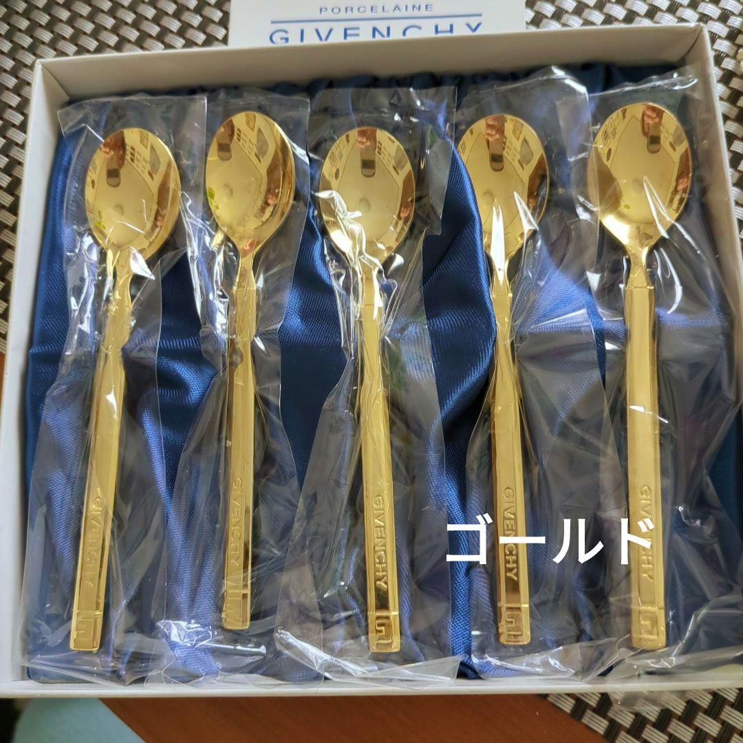 新品 未使用】ジバンシー スプーン5本セット カラトリー - メルカリ