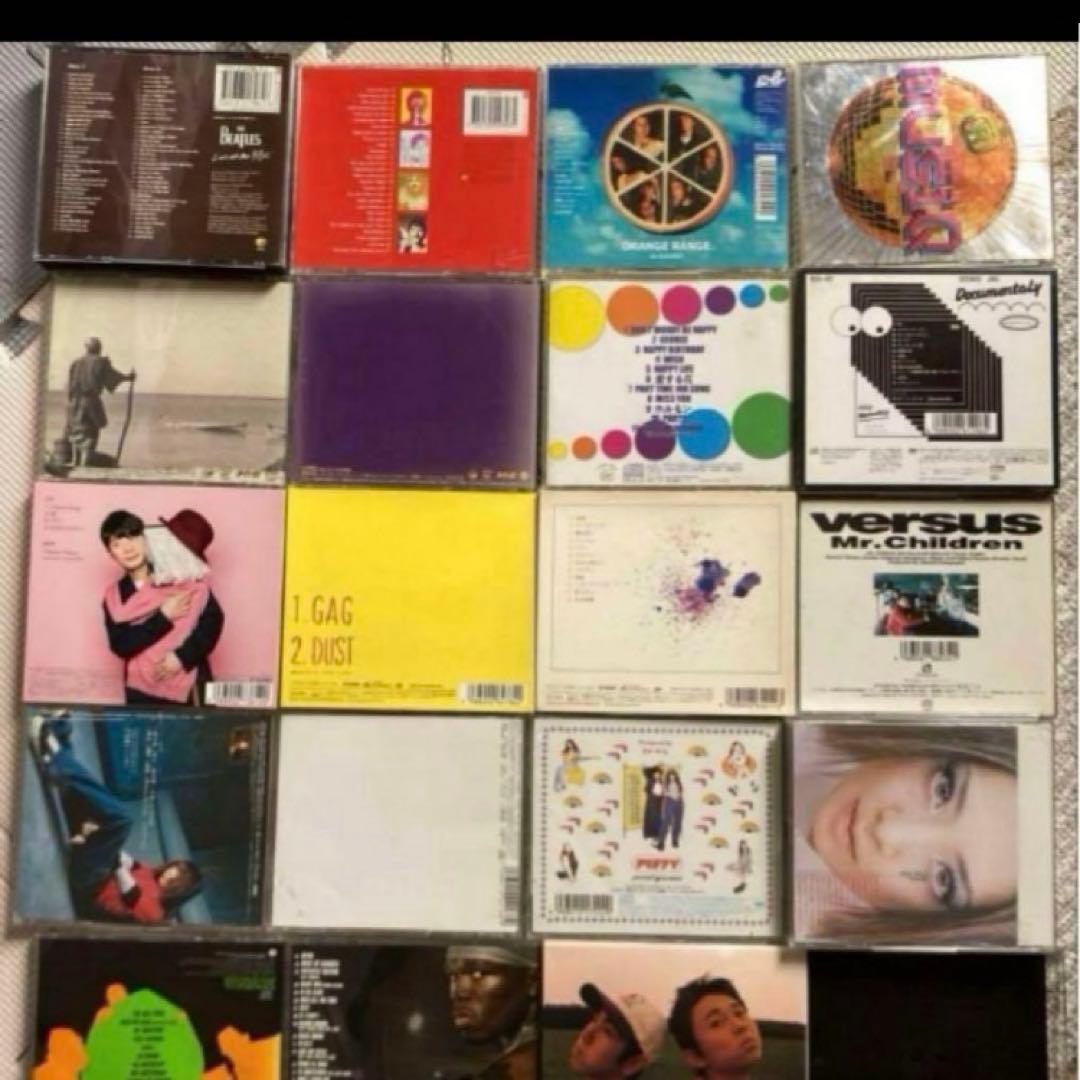 邦楽洋楽CD - メルカリ