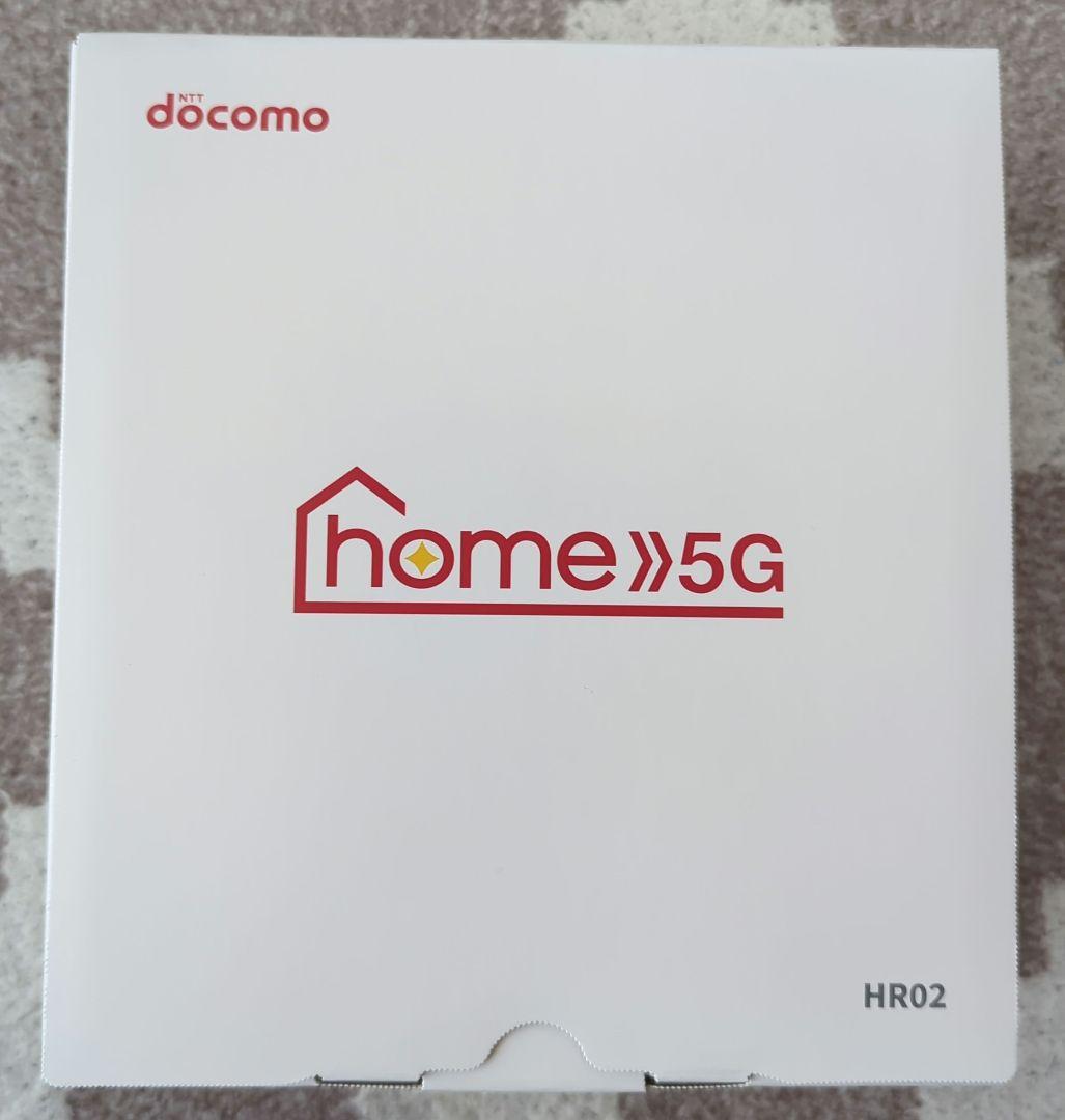 docomo HR02 5Gルーター ダークグレー Galaxy 「新品未使用品」home 5G HR02 [ダークグレー] WiFiルーター