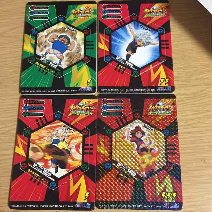 イナズマイレブン爆熱サッカーバトル - メルカリ