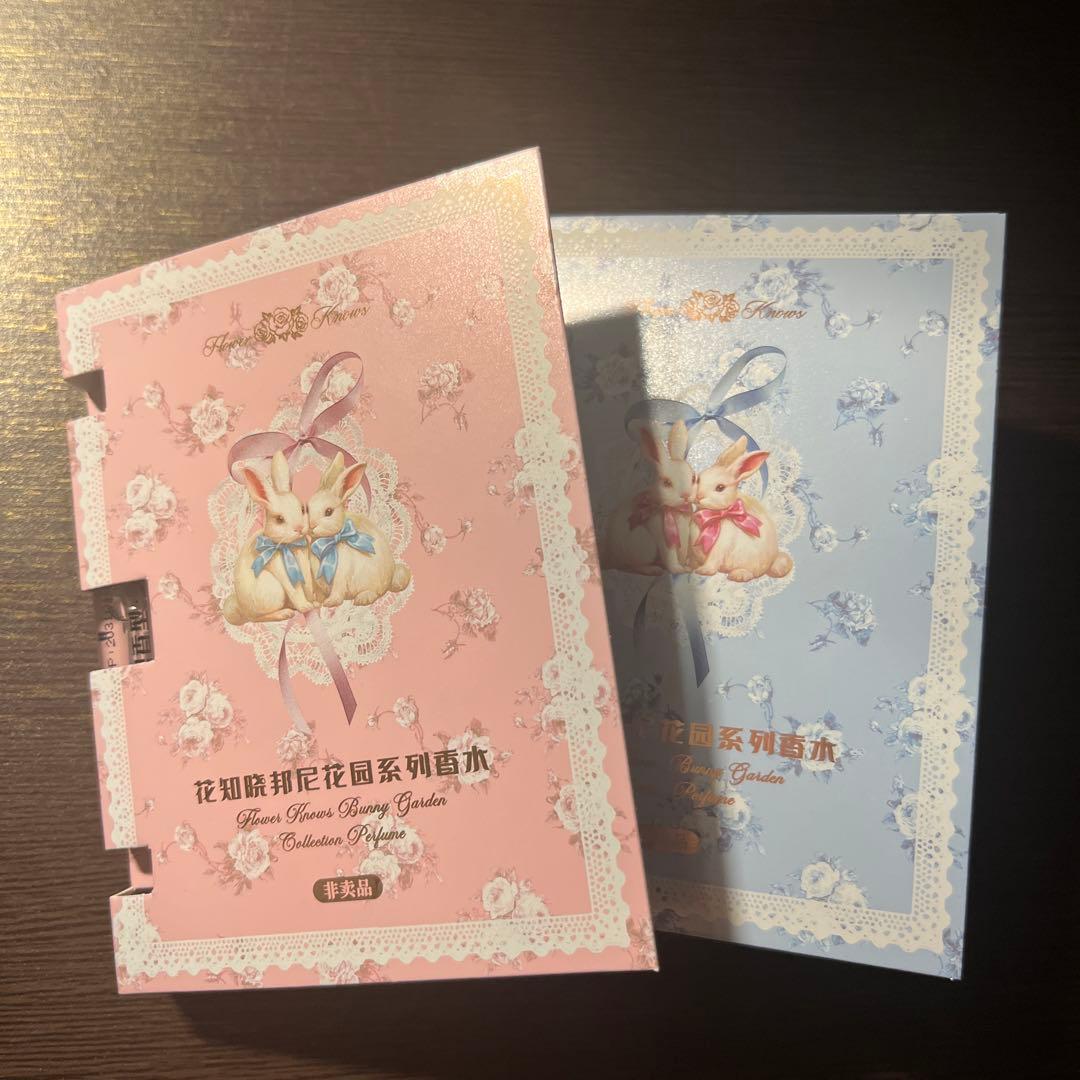 フラワーノーズ バニーガーデンテイルズ ブルームアワー