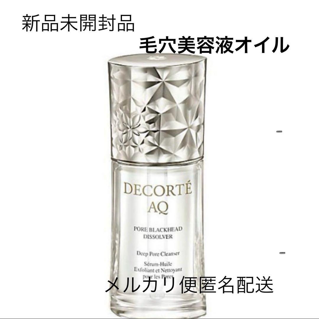 にゃも☺︎