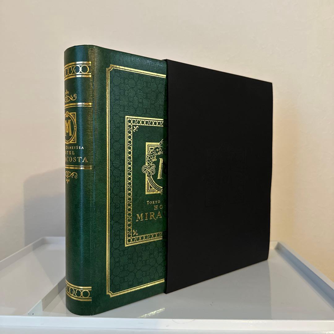 ホテル ミラコスタ 写真立て フォトフレーム ディズニーシー 限定