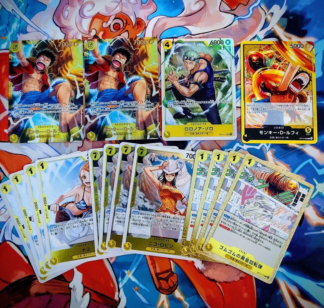 ワンピース カードゲーム 神の島の冒険 モンキー・D・ルフィ SEC 2枚等