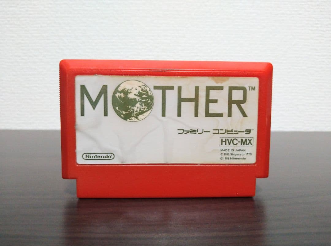 MOTHER ファミコンカセット 白 【レア】 - メルカリ
