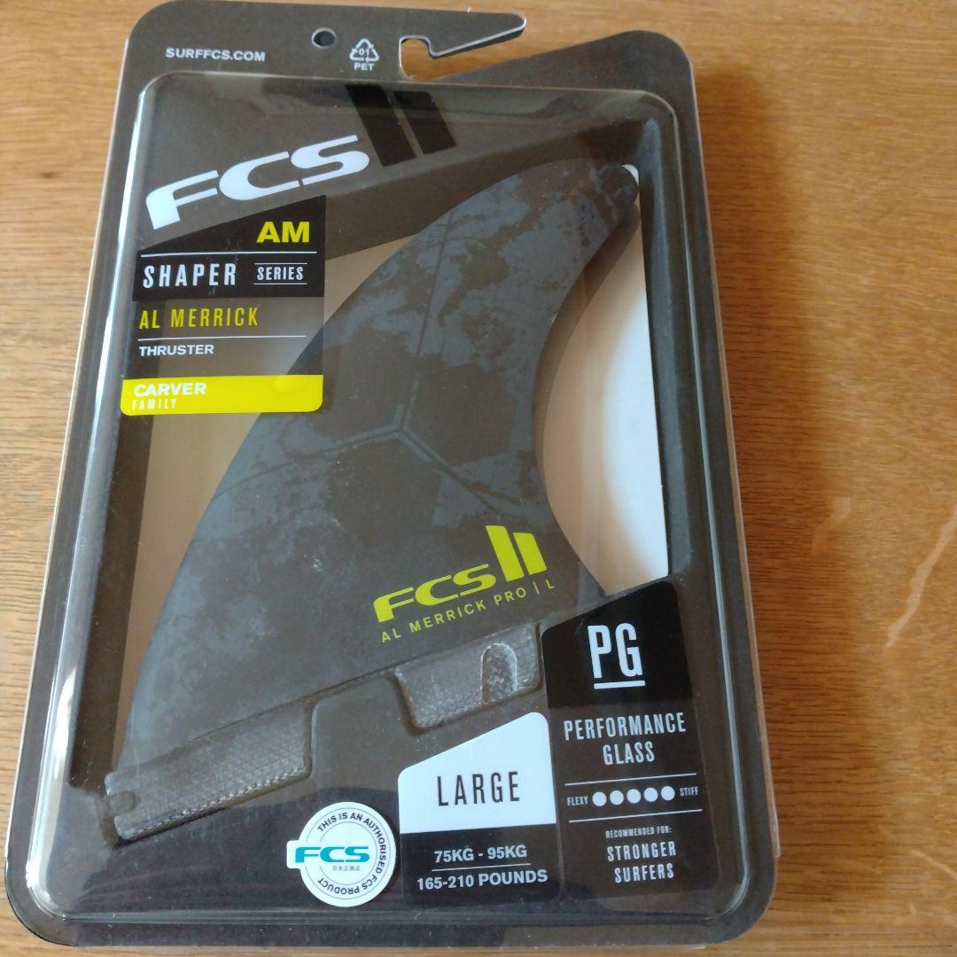 FCS K2.1 K3 サーフボードフィンセット