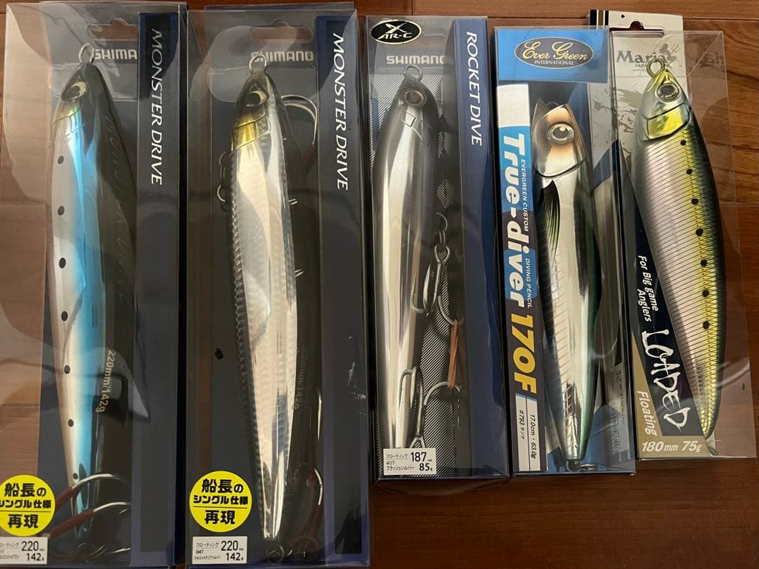 マグロ ルアーセット - メルカリ